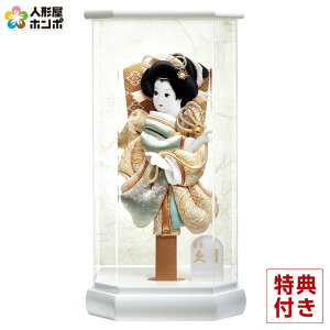 �H�q�� �v�� �P�[�X���� ���� ���E�U�� 9�� ���h�Z�p�A�N�����P�[�X �y2026�N�x�V��z h081-k-17070