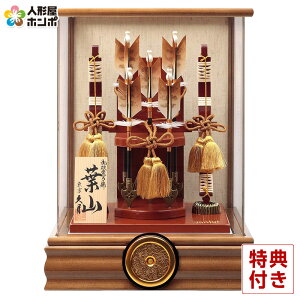 j| v P[X tR { 10 ؖڑOʃANP[X y2026NxVz h081-k-hayama10