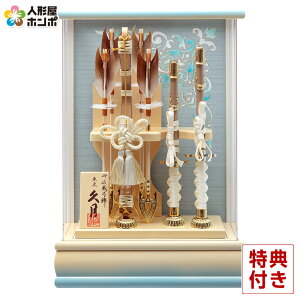 j| v P[X ɓl { 10 ۉ吅FڂANP[X y2026NxVz h081-k-hekito10