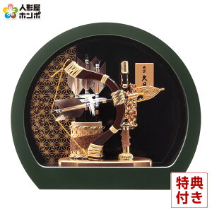 j| v P[X ~` 8 J[Lh~`ANP[X y2026NxVz h081-k-suigyoku8