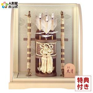 j| v P[X V { 10 AC{[JڂANP[X y2026NxVz h081-k-tempu10