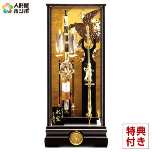 j| v P[X Vi { 20 hP[X IS[t y2026NxVz h081-k-eiho20c