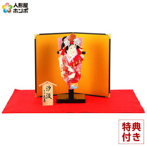 Hq v  RpNg ~j Hq  6 t y2026NxVz h301-kcp-mame-s-6 l`z|
