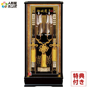 j| Lv P[X Y 18 y2026NxVz h081-mo-101722 GH-002