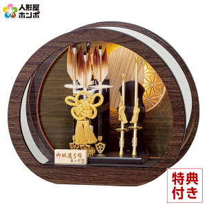 j| Lv P[X R Y 10 ANP[X LEDt y2026NxVz h081-mo-101765 GH-008