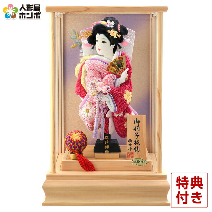 楽天市場】羽子板 初正月 ケース飾り 羽子板 初正月 梅幸作 匠一好作 