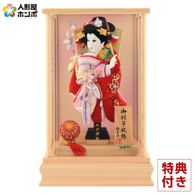 羽子板 コンパクト おしゃれ ケース飾り 羽子板 初正月 梅幸作 御羽子板飾 極上金彩 8号 h261-skt-26-8-4 羽子板 初 正月 女の子 初節句 お正月飾り 人形屋ホンポ