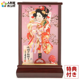 羽子板 初正月 ケース飾り コンパクト おしゃれ 初正月 平安義正作 金彩桜流水 春慶 8号 h281-skt-28-8-2 羽子板 初 正月 女の子 初節句 正月飾り 人形屋ホンポ