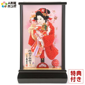 羽子板 コンパクト おしゃれ ケース飾り 羽子板 初正月 平安義正作 七宝かのこ 金彩桜流水 黒ツヤ 8号 h281-skt-28-8-3 羽子板 初正月 初節句 お正月飾り 初 正月 女の子 人形屋ホンポ