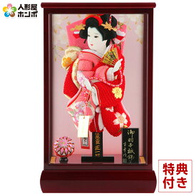 羽子板 初正月 ケース飾り 極上桜 赤 10号 赤溜り h291-skt-10-red10 人形屋ホンポ