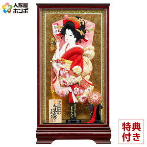 Hq g P[X `H| 葢 hJ {Gdl U 18 }zKjhP[X y2026NxVz h081-ys-205220