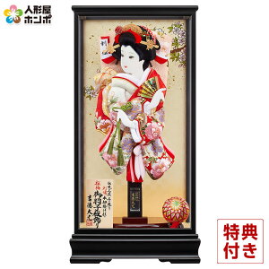 Hq g P[X `H| 葢 hJ {Gdl U 15 hP[X y2026NxVz h081-ys-205221