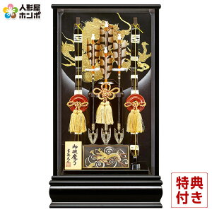 j| g P[X 13 hP[X y2026NxVz h081-ys-210301