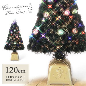 yVzNX}Xc[ t@Co[c[ 120cm flo-fx-5623  k LED Cgt t@Co[ MAVFCv I[ig I[igt I[igZbg Vv |bgc