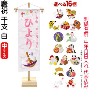 l` ЂȐl` O ̎q cj x ijsNhJ N O k X^ht yIׂ16ށz 3ad-eto-m-w