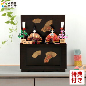 l` RpNg [  h243-fz-41ss1181 RpNg[ e 킢 ЂȐl`  l  CeA ЂȍՂ