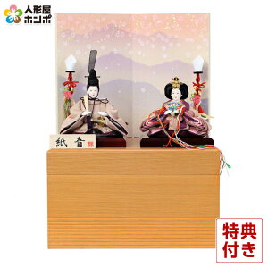 l` RpNg [  h243-fz-41ss1183 RpNg[ e 킢 ЂȐl`  l  CeA ЂȍՂ