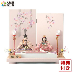 l` RpNg  e  h283-fzcp-46g210  RpNg _ 킢 ЂȐl`  l