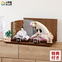 楽天市場】雅泉作 雛爛漫の通販