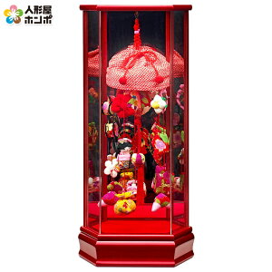 l` RpNg ЂȐl` P[X 邵 邵    kɍ׍H ZpANP[X y2026NxVz h083-fn-203-601