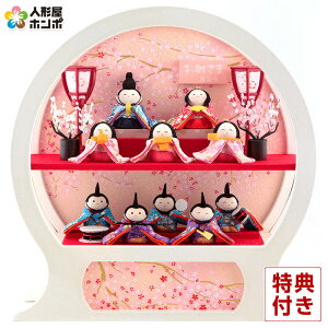 l` RpNg ЂȐl` P[X \l    kɍ׍H 苾^ANP[X IS[t y2026NxVz h083-fn-223-1003