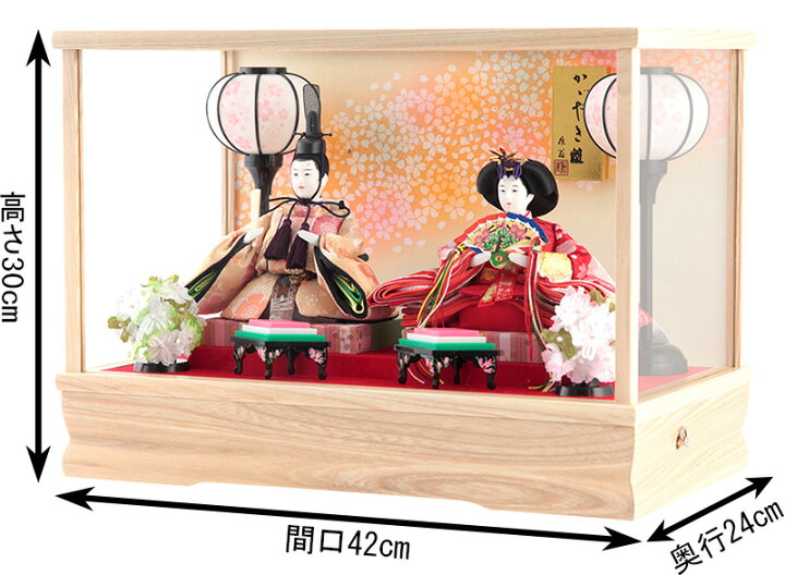 楽天市場】【45%OFF】【4/4セール】さらに早い者勝ちクーポン+P最大7倍 