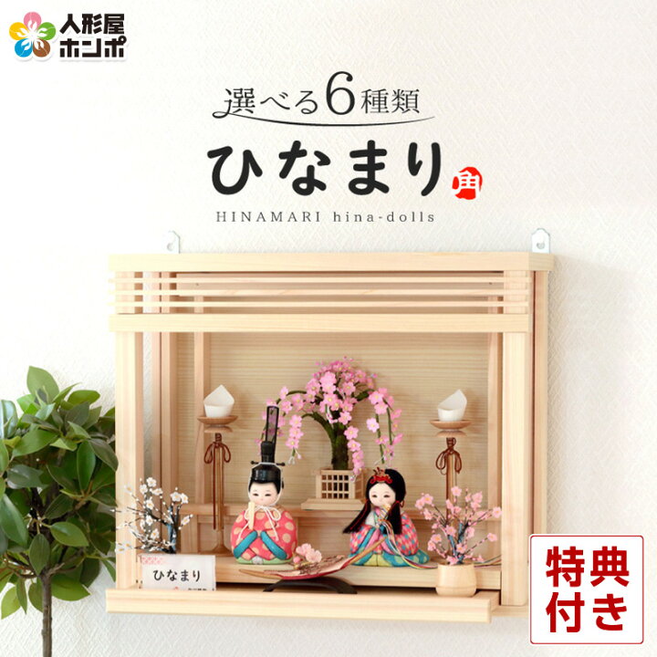 楽天市場】【4/6お買い物マラソン】49860円OFFクーポン+最大P17倍 