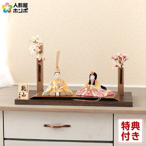 l` RpNg G ЂȐl` ؖڍl`  e ؑG R  17 y2026NxVz h083-ib-116-8