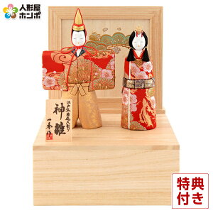 l` RpNg G ЂȐl` ؖڍl` [ e  ؑG _  ˔ y2026NxVz h083-ie-055-5