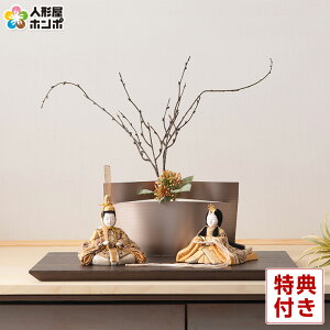 ���l�` �R���p�N�g ��G �ЂȐl�` �ؖڍ��l�`���� ������ �e������ �ؑ���G�� ���R ���� 17�� �y2026�N�x�V��z h083-ib-103-6