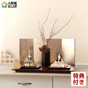 l` RpNg G ЂȐl` ؖڍl`  e ؑG  17 y2026NxVz h083-ib-111-8