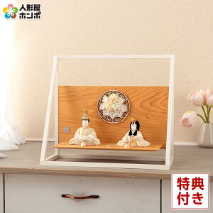 ���l�` �R���p�N�g ��G �ЂȐl�` �ؖڍ��l�`���� ������ �e������ �ؑ���G�� 0�� ���w���� �y2026�N�x�V��z h083-ib-112-8