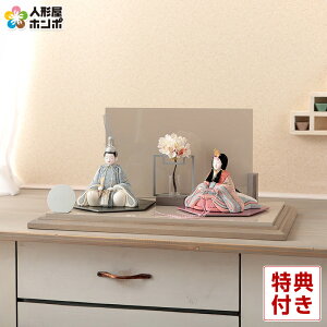 ���l�` �R���p�N�g ��G �ЂȐl�` �ؖڍ��l�`���� ������ �e������ �ؑ���G�� ���� 18�� �ˑ� �����h �y2026�N�x�V��z h083-ib-122-8