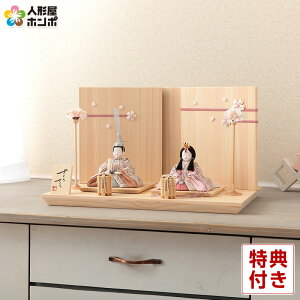 l` RpNg G ЂȐl` ؖڍl`  e ؑG 炳 16 w y2026NxVz h083-ic-115-8