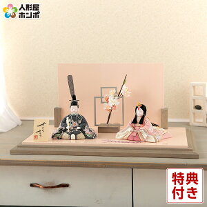 l` RpNg G ЂȐl` ؖڍl`  e ؑG 炳 hJ 17 ˑ h y2026NxVz h083-ic-116-8