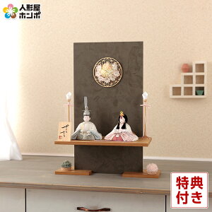 l` RpNg G ЂȐl` ؖڍl`  e ؑG 炳 hJ 1 y2026NxVz h083-ic-117-8