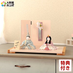 l` RpNg G ЂȐl` ؖڍl`  e ؑG 炳 hJ 16 h y2026NxVz h083-ic-118-8