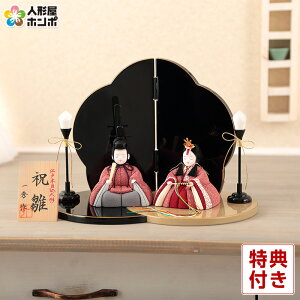 l` RpNg G ЂȐl` ؖڍl`  e ؑG j 0 Óh y2026NxVz h083-ig-011-8