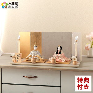 ���l�` �R���p�N�g ��G �ЂȐl�` �ؖڍ��l�`���� ������ �e������ �ؑ���G�� ���R�� �����������蕜���D 18�� �y2026�N�x�V��z h083-ih-039-8