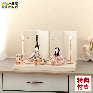 l` RpNg G ЂȐl` ؖڍl`  e ؑG ߍ  荗a `IH|i y2026NxVz h083-ih-077-8