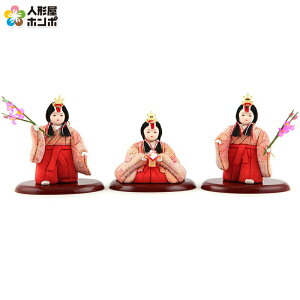 ���l�` �R���p�N�g ��G �ЂȐl�` �ؖڍ��l�`���� �����P�i �ؑ���G�� ����� �O�l�����̂� 15�� �y2026�N�x�V��z h083-il-007