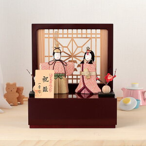 雛人形 コンパクト 一秀 ひな人形 木目込人形飾り 収納飾り 親王飾り 立雛 木村一秀作 祝雛 神雛 正絹総絞り 00号 【2026年度新作】 h083-ig-008-7