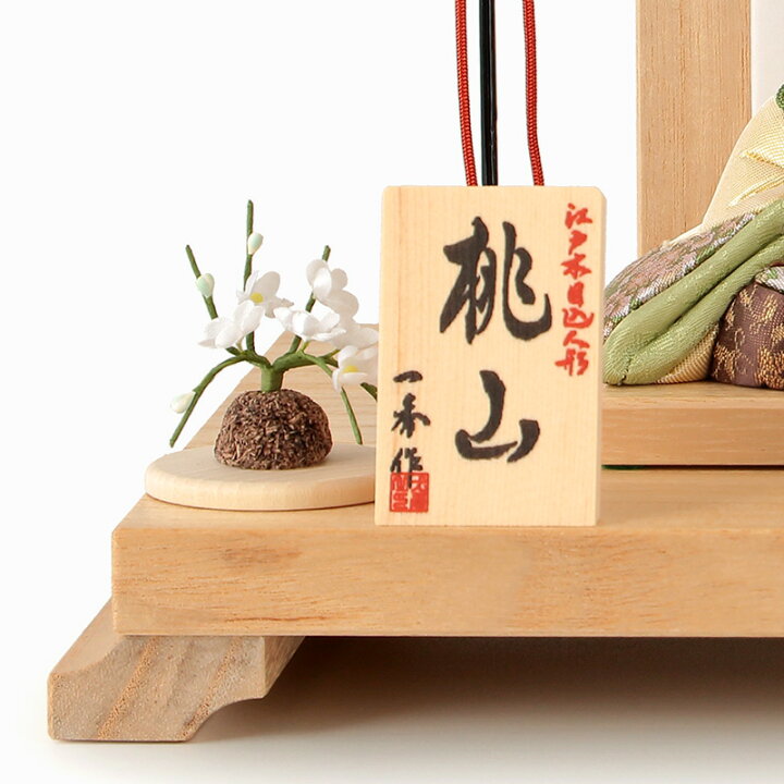 楽天市場】【40%OFF】【3/27セール】P最大7倍☆さらに早い者勝ち 