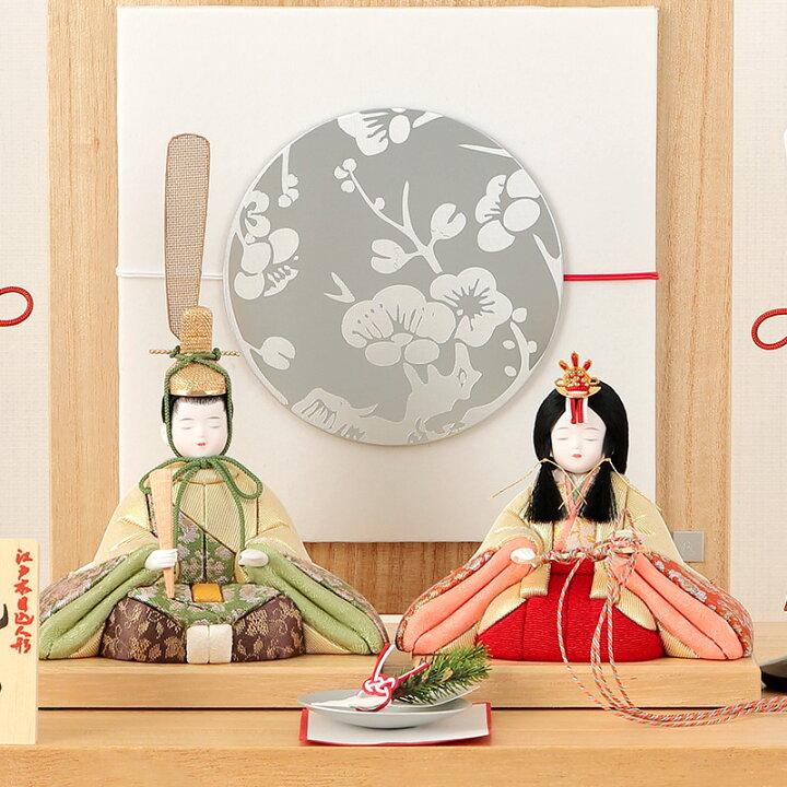 楽天市場】【40%OFF】【3/27セール】P最大7倍☆さらに早い者勝ち 