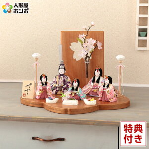 l` RpNg G ЂȐl` ؖڍl`  ܐl ؑG 炳 16  y2026NxVz h083-ic-110-7