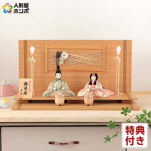 l` RpNg G ЂȐl` ؖڍl`  e ؑG e   17 y2026NxVz h083-ij-003-7