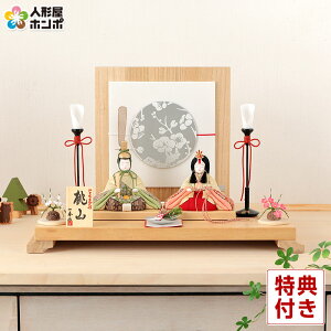 l` RpNg G ЂȐl` ؖڍl`  e ؑG R ؑ 2 ˑ y2026NxVz h083-ib-105-7