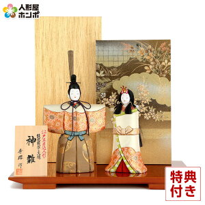 l` RpNg G ЂȐl` ؖڍl`  e  ؑGN _  \ߑʂl ؑ 2 y2026NxVz h083-ia-134-5