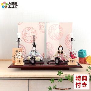 l` RpNg G ЂȐl`  ؖڍl`  e ؑGN 퐗 쓇D 18 y2026NxVz h073-ia-103-7
