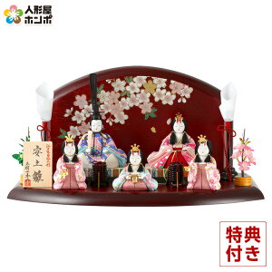 l` RpNg G ЂȐl` ؖڍl`  ܐl ؑG y 14 y2026NxVz h083-ii-015